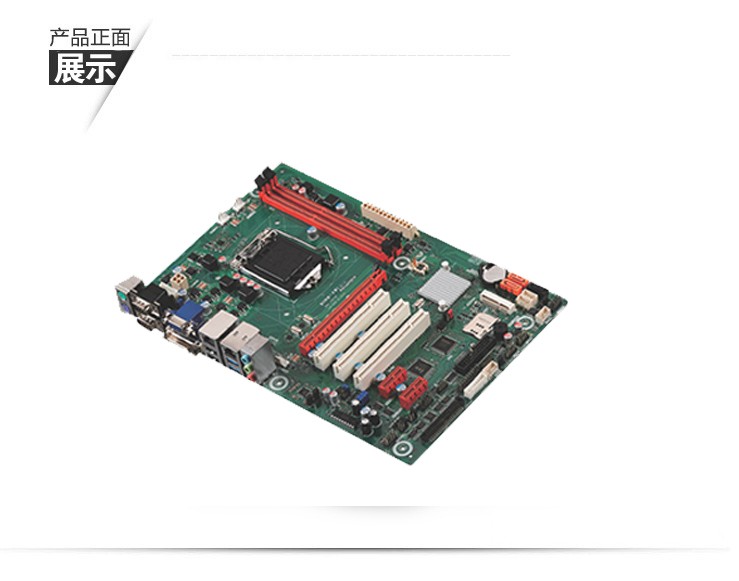 研华SIMB-A31 4代CPU工业主板