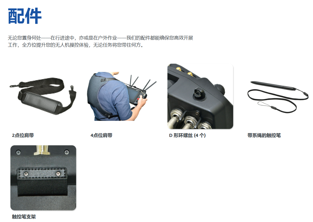 微信图片_20250918005936_459_1.png
